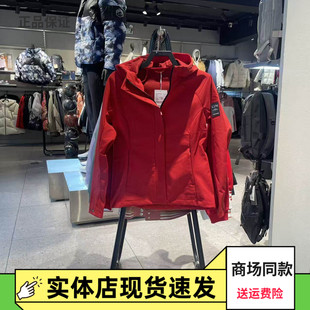 安踏高智感丨无氟防泼水运动外套女士春款加厚保暖夹克162617608