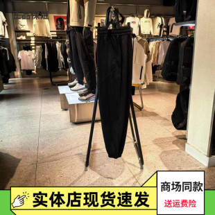 安踏冰丝裤丨潮流美式运动长裤女士夏新款宽松舞蹈裤子162528308S