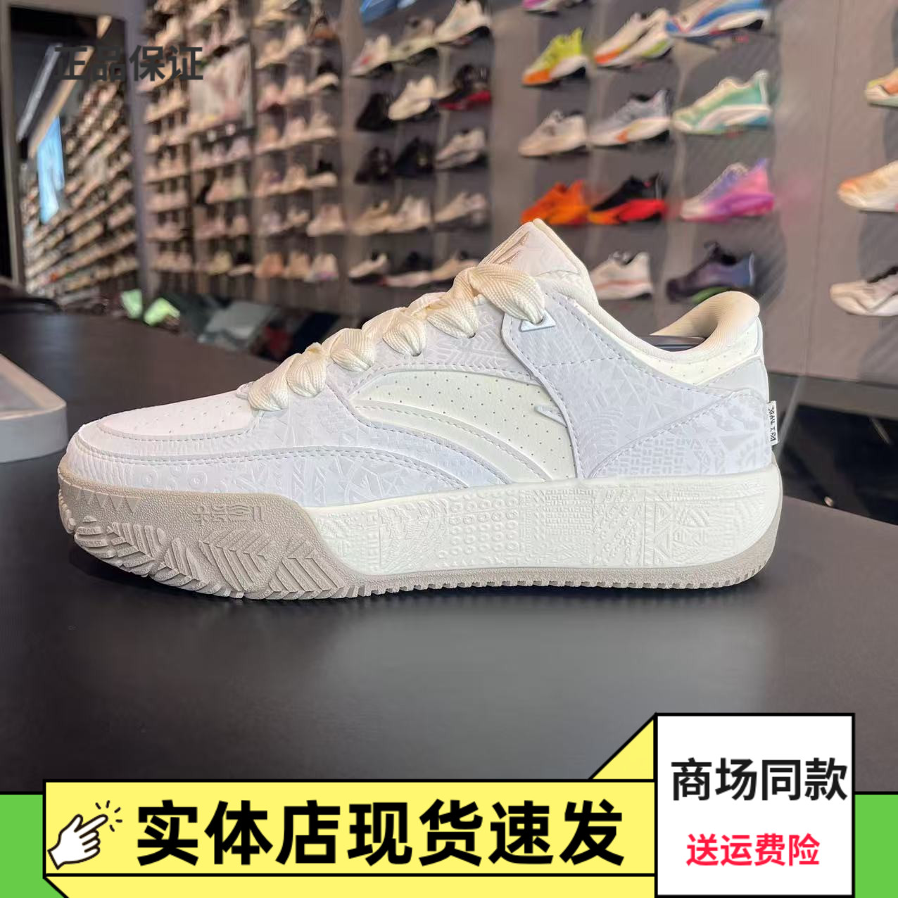安踏男鞋欧文时尚运动篮球板鞋