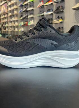 安踏PG7丨旅途3透气跑鞋男休闲轻便跑步鞋舒适运动鞋男112625545