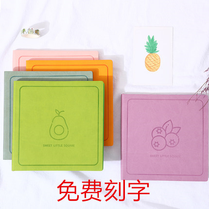 方形PU笔记本手账本网格