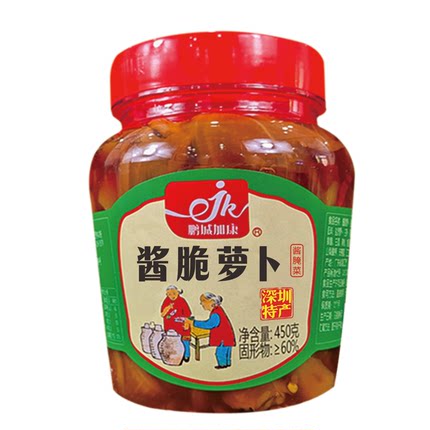 萝卜干下饭菜咸菜加康酱脆萝卜开胃酱菜450g瓶装菜脯深圳光明特产