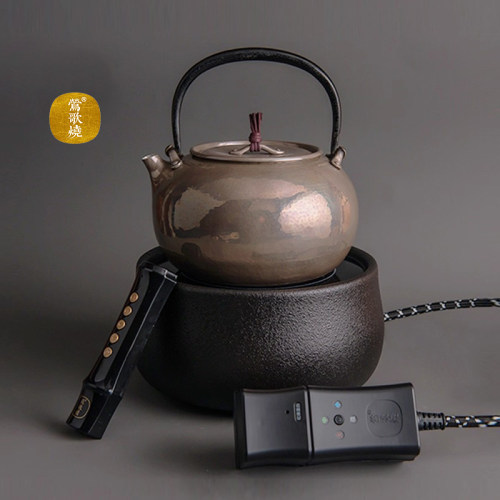 正品莺歌烧电陶炉无线遥控器煮茶
