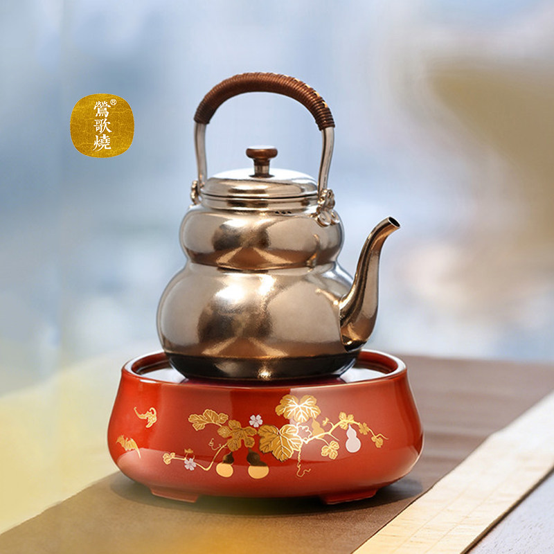 莺歌烧煮茶炉套组新春送礼朱地葫芦纹钛壶高档套装静音无线遥控炉