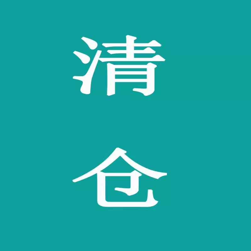 雪纺连衣裙气质长裙仙女裙