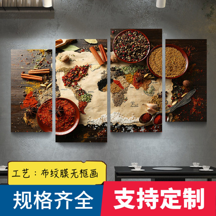 中式风饭店餐厅墙壁装饰画