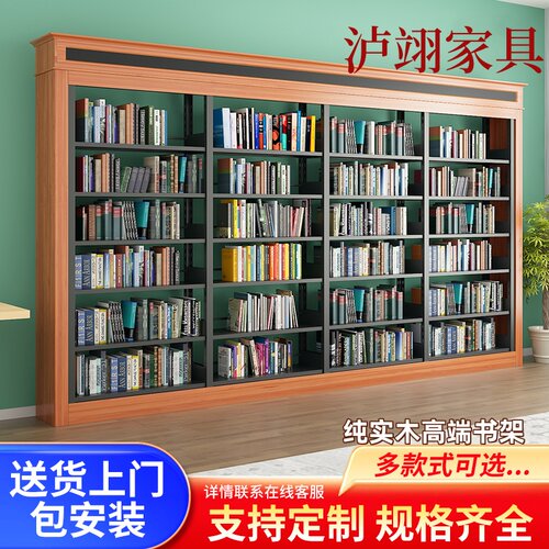 钢制书架学校阅览室图书馆