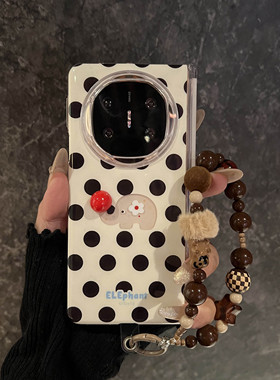 适用华为mateX7折叠屏手机壳韩风趣味黑色波点大象立体鼻子MateX6典藏版中轴磁吸保护MateX5链条x3防摔闺蜜女