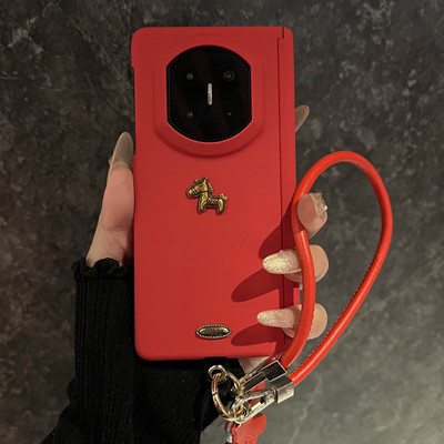 磨砂小金马适用华为matex7手机壳