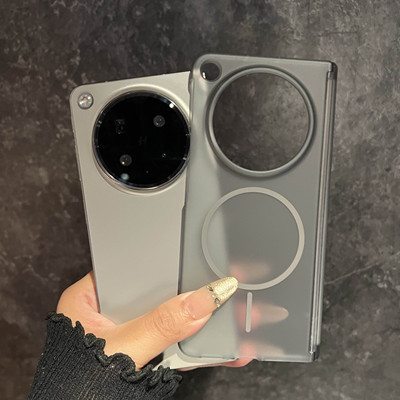 冰雾磁吸壳适用OPPOFindN6手机壳