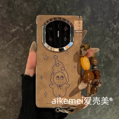 线条可爱人适用华为mateX7手机壳