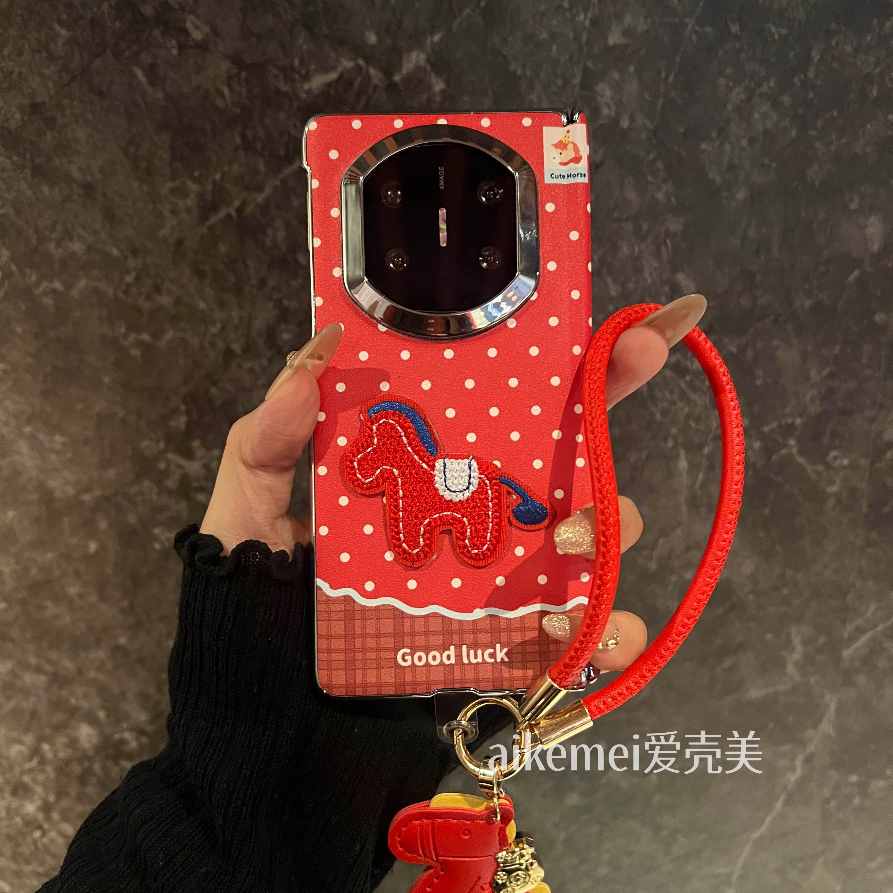 新年红小马适用华为mateX7手机壳