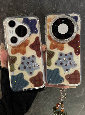 适用华为mate80promax手机壳韩风豹纹波点星星pura70pro双层IMD新款mate60pro挂绳mate70防摔P80女款保护套