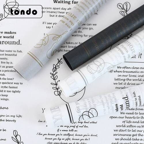 清仓处理莫兰迪包花纸鲜花包装材