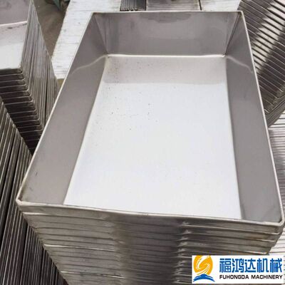 福鸿达速冻食品冷冻盘现货