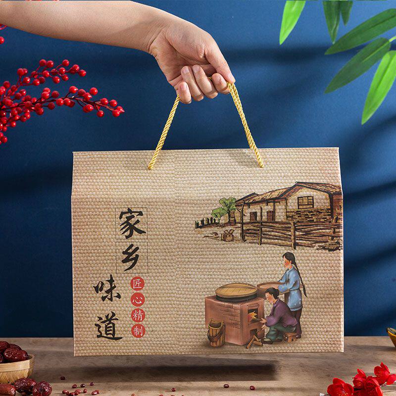 加印土特产包装盒新年年货礼盒海鲜干货熟食香肠腊肉礼盒礼品盒