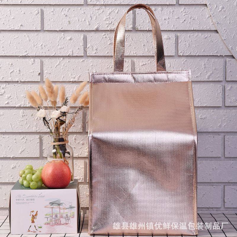 现货6/8/10/12/14寸芭比蛋糕保温包 金色银色保冷袋 手提加高冰包,户外/登山/野营/旅行用品,冰包,淘宝优惠券,粉丝福利购,淘宝优惠卷