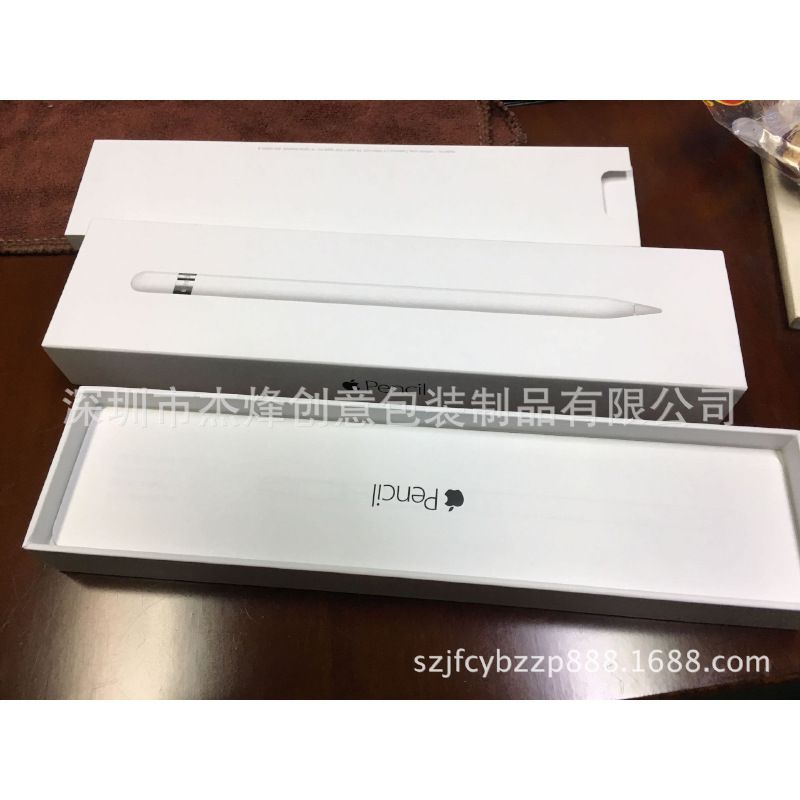 包装盒 钢笔礼品盒 笔盒 智能手表表带包装木盒人参包装礼盒