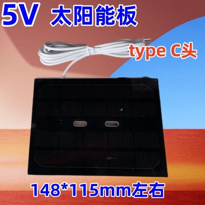 太阳能窗帘伴侣262435