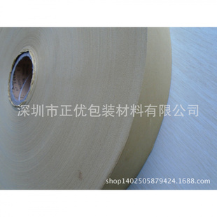 编织袋封底纸 纸袋封底封口条 纸塑复合袋封底 热溶胶带纸