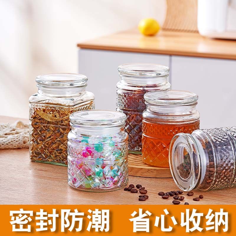 陈皮咖啡豆玻璃储存罐密封罐茶叶坚果糖果空瓶储物瓶食品密封罐