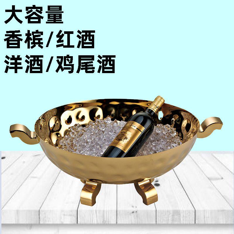 商用宾治盘不锈钢沙拉盆水果沙律盘果盆冰桶香槟桶自助餐展示冰盘