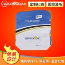 袋 现货牛皮纸阀口袋三层纸塑复合袋防水砂浆袋建材嵌缝膏包装