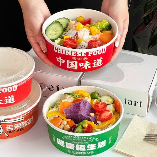 牛皮纸打包盒一次性纸碗餐盒轻食