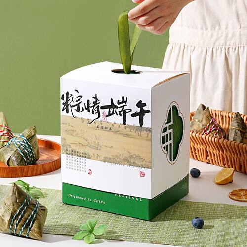 2025新款端午粽子礼盒
