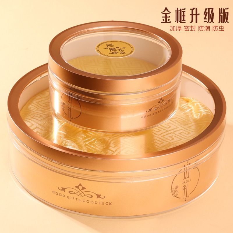 透明亚克力金边燕窝胶盒塑料礼盒铁皮石斛包装盒海参滋补礼品空盒