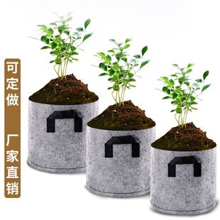 种植袋无纺布加厚移植灰色美植袋培育种花植物营养钵育苗控根花盆