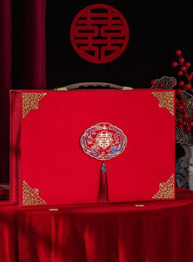 彩礼钱盒子订婚礼金箱结婚现金聘金聘礼盒提亲红包压钱箱直销龙凤