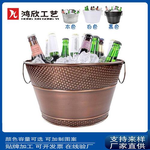 双耳圆形冰桶镀锌铁皮麻点高档啤