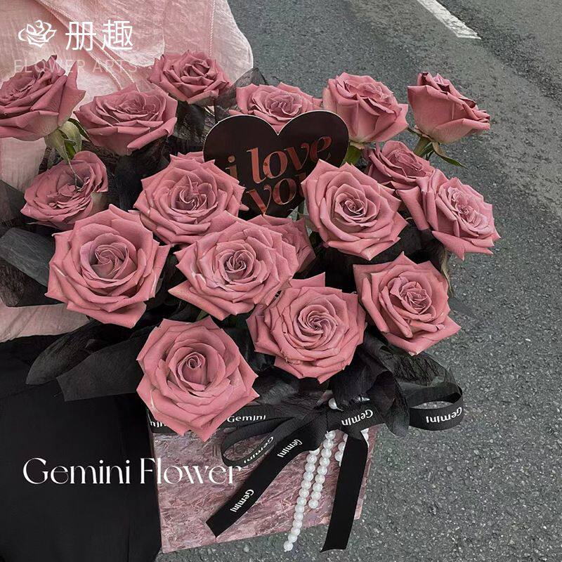 复古焦茶红鲜花喷漆 焦茶红玫瑰 改色喷色剂花店专用鲜花染色