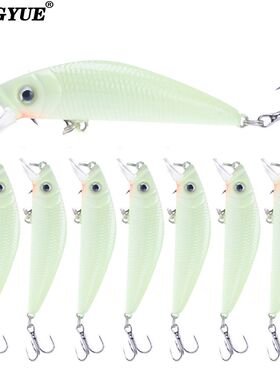 夜光米诺路亚硬饵7cm8g