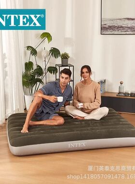 intex 绿色双人植绒线拉空气床 双人床家用充气床