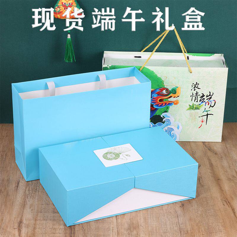 现货滋补品礼盒对开门高档海参虫草礼品包装盒即食燕窝伴手礼盒