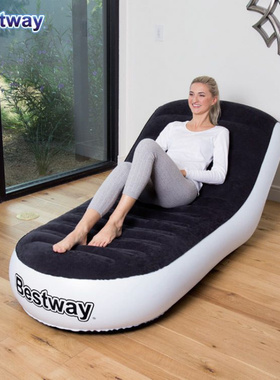 Bestway75064懒人沙发充气沙发床单人充气沙发户外充气沙发躺椅