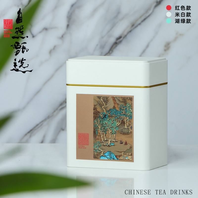 方形茶叶铁罐一斤半斤装