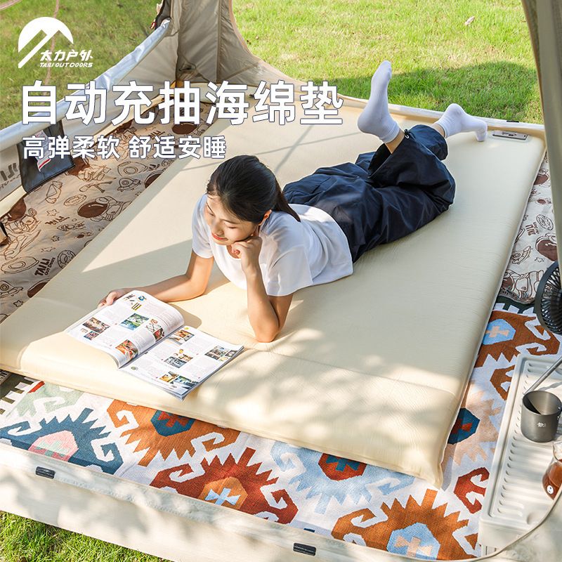 太力充气床露营自动充气