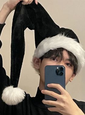 黑色圣诞帽长毛绒大球加长装扮帽子头饰网红拍照圣诞装饰圣诞礼物