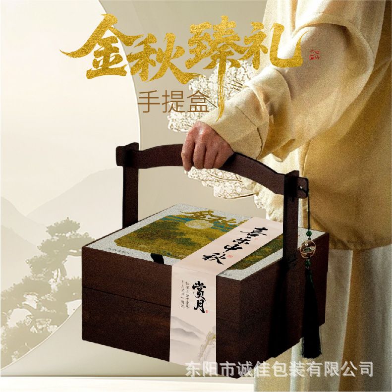 高档双层提篮中式礼盒图片
