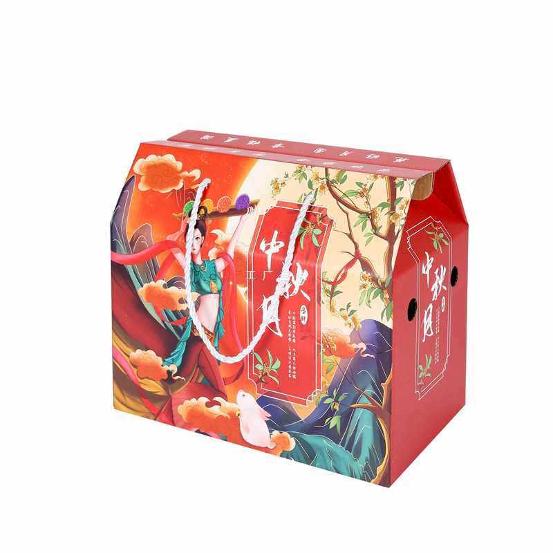 6E3X中秋节礼盒空盒月饼礼盒包装空盒子包装盒水果盒,包装,中秋礼品包装,淘宝优惠券,粉丝福利购,淘宝优惠卷