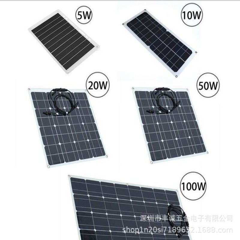 柔性太阳能板户外充电