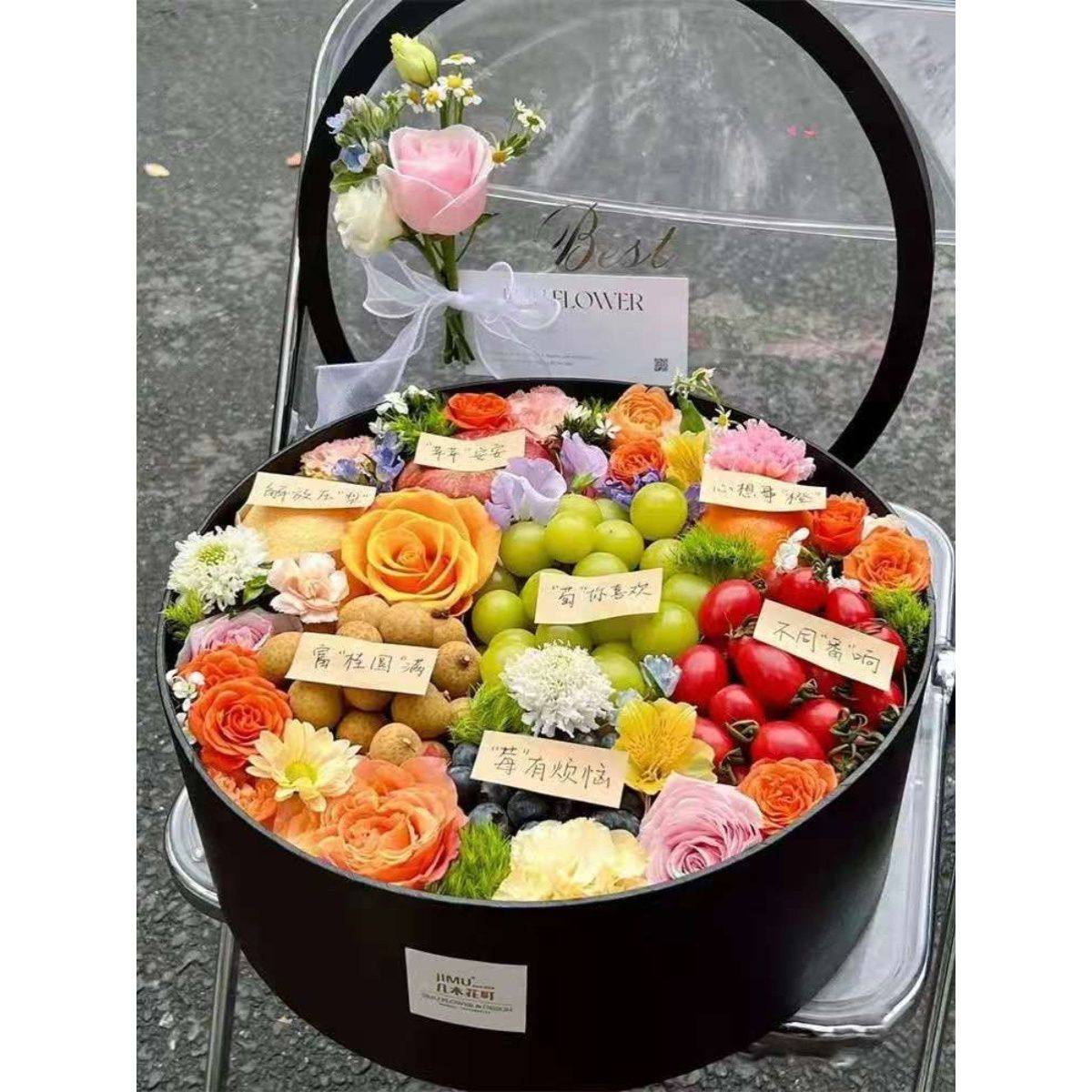 圆形水果花盒DIY透明花艺包装空盒大号心形鲜花礼品盒插花包装盒