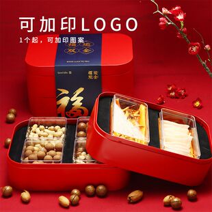 马年新年礼品包装盒铁盒红色红酒茶叶包装盒双层春节年货礼盒