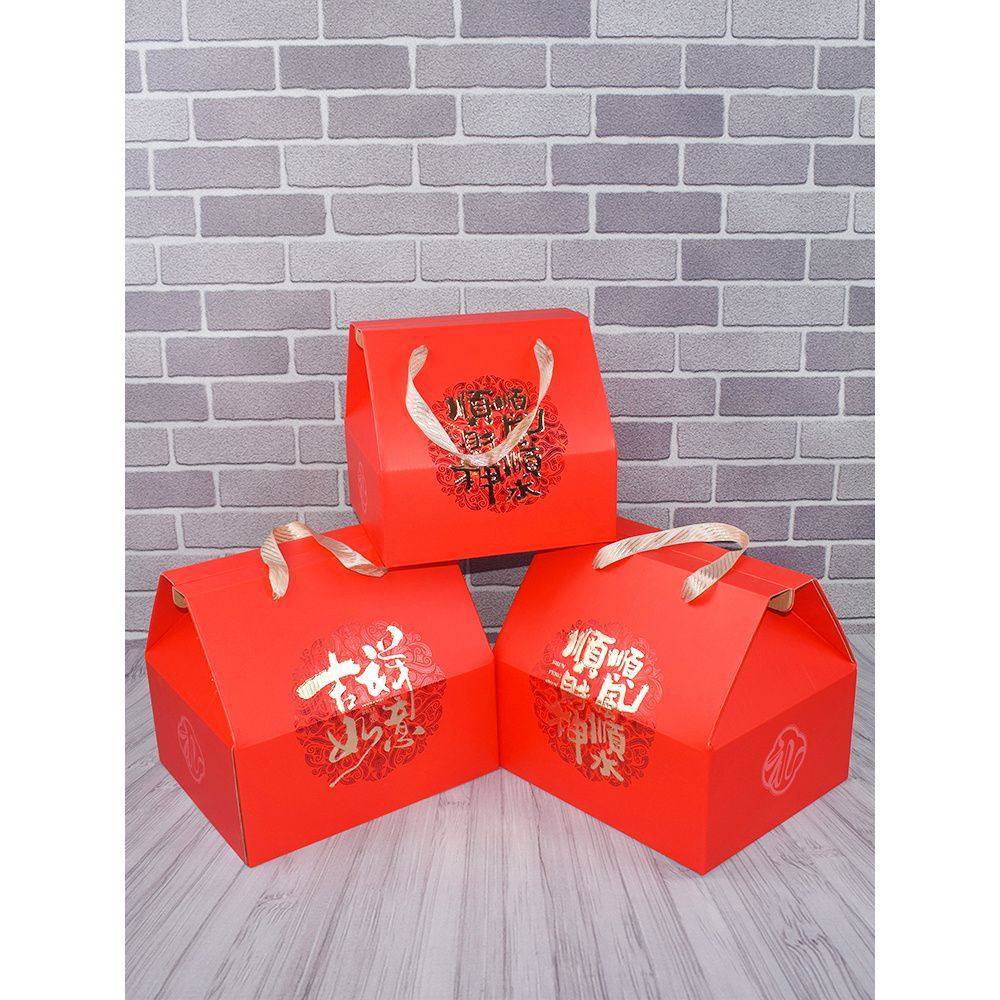 年货礼盒包装盒通用食品海鲜特产干果熟食糕点春节礼品盒纸盒空盒,包装,年货礼品包装,淘宝优惠券,粉丝福利购,淘宝优惠卷