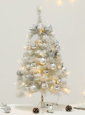 白色圣诞树 新款圣诞球套餐树45/60cm桌面圣诞节装饰mini圣诞树