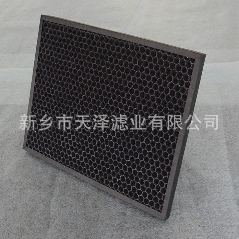 蜂窝活性炭过滤板2605