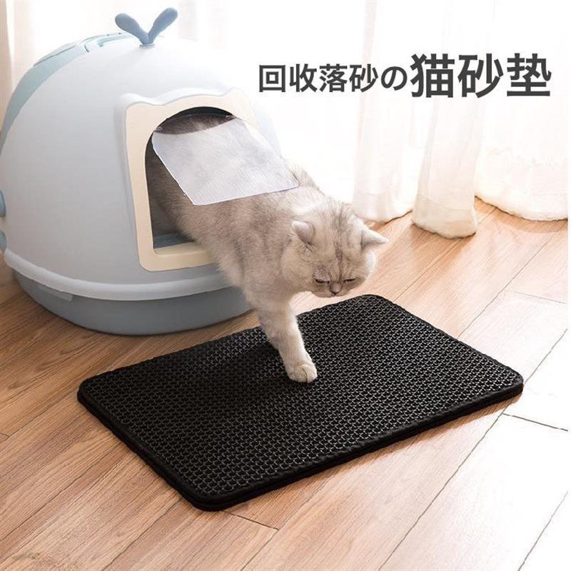 现货防水防滑eva双层猫砂垫双层宠物垫蜂窝猫砂垫eva控砂垫